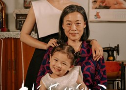 【木棉花的秋天】60集优质短剧免费网络赏览