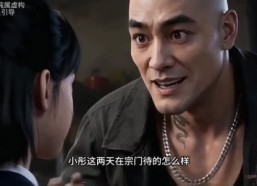 【穿越蓝星，宗门让我搞钱搞核弹第二季】95集精彩短剧免费览看