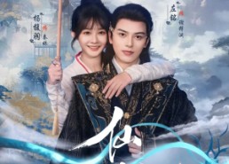 【仙姝】78集免费短剧全集高清赏览