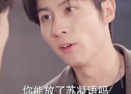 【谁先动心就输了】80集短剧全集免费在线赏全