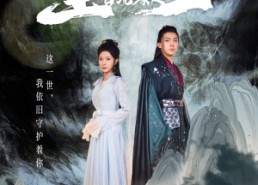 【重生之白蛇缘起】63集短剧完整版在线观看