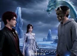 【百年封灵之约】44集短剧免费高清在线看