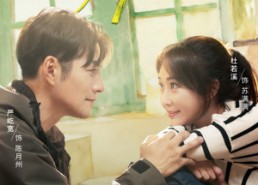 【说谎的月亮】18集免费观短剧全集