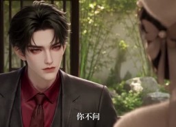 【系统上线，我靠幻想值美貌成真】60集短剧全集免费观看