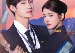 【来我心上请直飞】67集免费短剧在线观看完整版