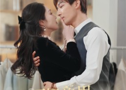 【不好意思，我才是真千金】67集短剧全集免费观享