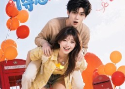 【夫人手下留情，傅总经不起折腾】60集短剧在线免费赏播