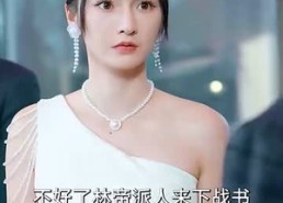 【赤目金瞳】87集免费短剧全集任意看