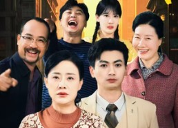 【穷亲进城】63集短剧免费全集在线赏映