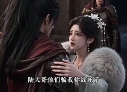 【龙袍下的风骨】69集短剧在线免费观映