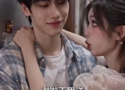 《校花别追了，原来精神小妹才是白月光2》125集校园短剧免费赏