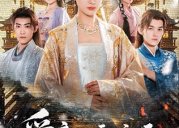 【爱意无需暗语】60集短剧全集免费赏看