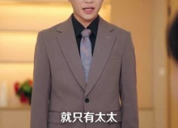 【相错亲，嫁对人，胖子也有春天第二季】82集短剧全集免费在线赏