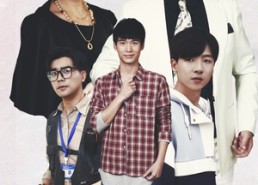 【变形记：我从山里来，惊艳全场】70集短剧免费在线观全集