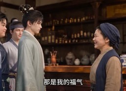 【情书小案首第五季】231集短剧全集在线观看免费