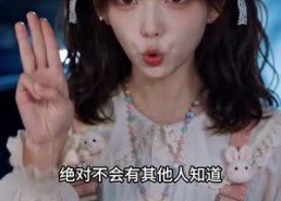 【开局手握爸妈恋爱剧本】142集免费短剧随时观看