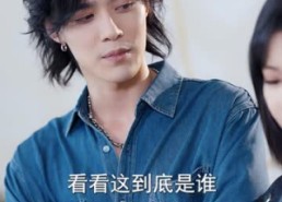 【贵族学院来了个超凶的教官】76集热门短剧在线免费播