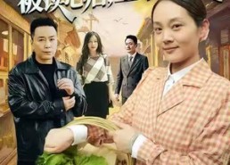 【资本家老太太被读心后，全家掀桌】98集全集短剧免费观览