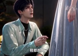 【渡京雾第1季】106集短剧全集免费畅享观看