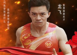 【追梦赤子心】30集精彩短剧全网在线看