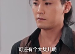 【网恋翻车后我成了顶流】75集免费短剧在线全集看