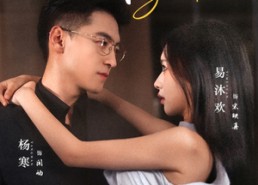 【我最爱你了】74集免费短剧全集一键观看