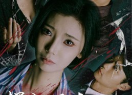 【挥之不去的梦魇】29集短剧完整版在线观