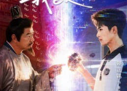 【平行时空找到你之我爸是顶流】50集免费短剧资源全览看