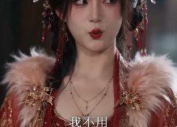 【误入规则怪谈：王子总是对我垂涎欲滴】80集短剧免费完整在线观看