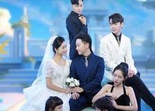 【戏精双宝爸比你把我抱错了】101集短剧全集在线免费看