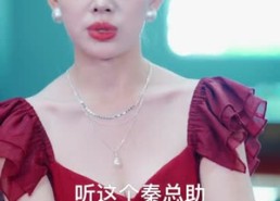 【快把我室友带走】80集短剧免费全集在线赏看