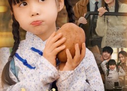 【穿到荒年，我靠空间带全家吃肉】80集短剧免费在线全集赏