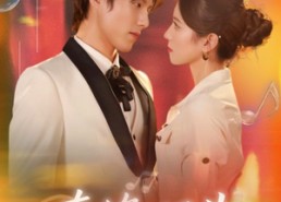 【奇缘双生】68集在线短剧全集免费观