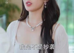 【顾先生婚后请指教】59集热门短剧免费观瞧