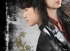 【伪装的玫瑰】71集全集短剧免费随心观看