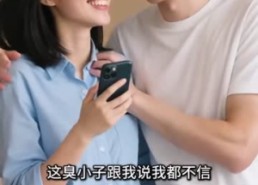 【预知命运靠投喂改写人生】16集短剧免费在线赏看