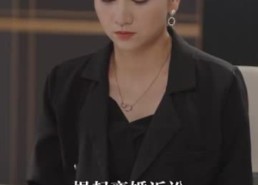 【世上最爱我的人死了】48集短剧全集免费赏看