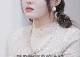 【重生之女神医】82集短剧在线免费观览