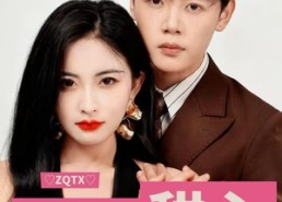 【撞球甜心】60集短剧全集在线畅看