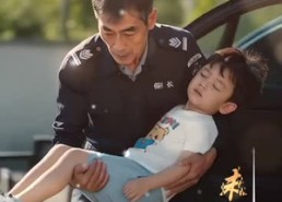 【一窗之隔】43集短剧免费全集尽情看