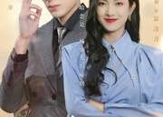 【情非得已】60集短剧免费全集轻松观瞧