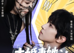 【未婚妻她身手了得】50集精彩短剧免费全集速看