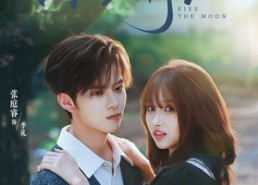 【吻过月亮】75集免费短剧在线赏看