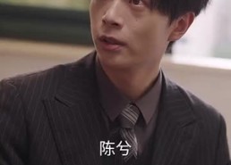 【女掌门的赤胆护花使】80集短剧免费在线尽情看