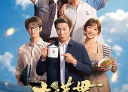 【大满贯】100集热门短剧在线免费播放