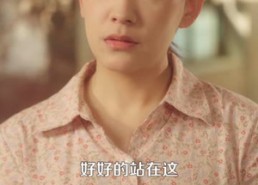 【七零福宝三岁半能掐也会算】85集夸克网盘短剧随心看