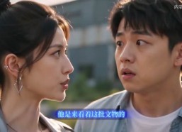 【非正常文物修复局第1季】20集短剧在线免费观看无卡顿