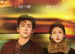 【港婚日记】84集短剧免费在线尽情观看