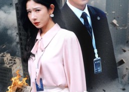 【妻子的致命谎言】49集短剧全集免费观瞧