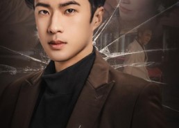 【心如枯木难逢春】30集线上免费看短剧全集